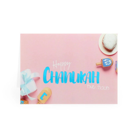 Pack de 5 cartes de Hanoucca