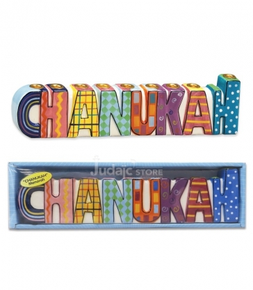 Hanoukia "CHANUKAH", Céramique peinte à la main