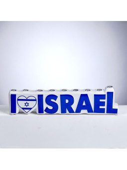 Hanoukia en céramique peinte à la main « I Love Israël »