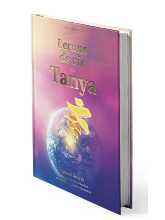 Leçons de vie du Tanya