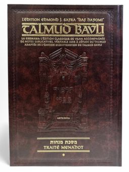 Menahot- ARTSCROLL PETIT FORMAT DAF HAYOMI