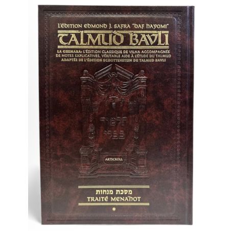 Menahot- ARTSCROLL PETIT FORMAT DAF HAYOMI