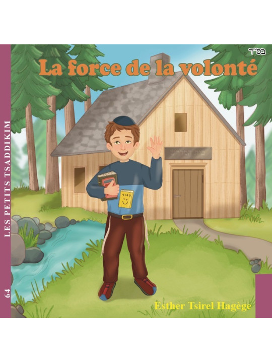 La force de la volonté