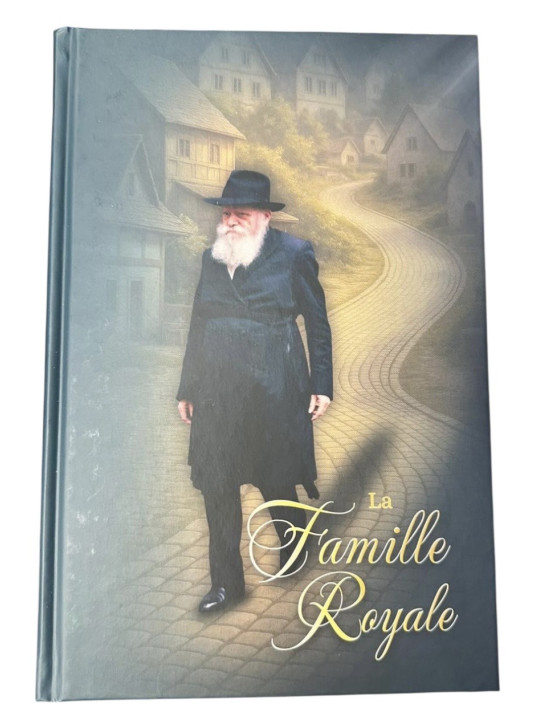La Famille Royale