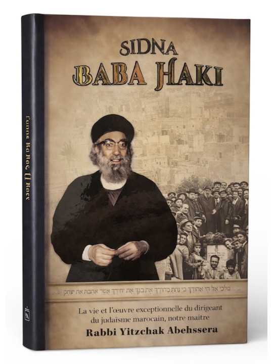 Sidna Baba Haki