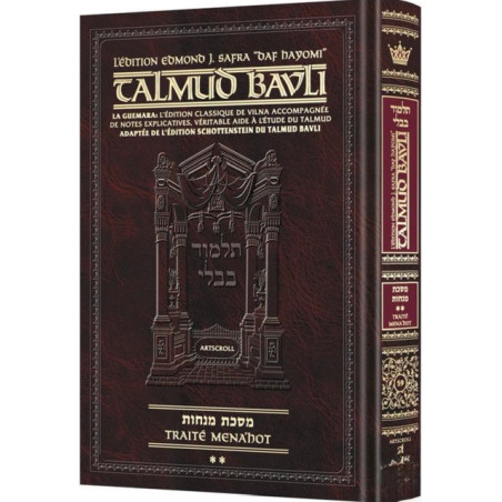 Artscroll - Menahot 2 Petit Format Daf Hayomi