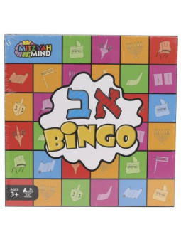 Aleph Beith Bingo