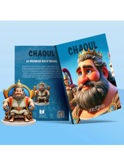 CHAOUL