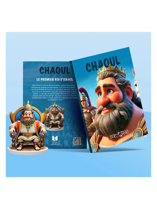 CHAOUL