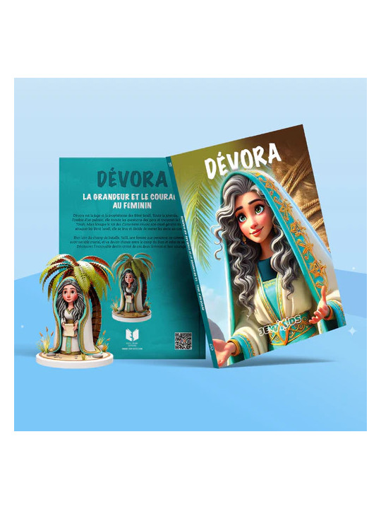 DÉVORAH & YAËL / DÉBORAH & YAËL