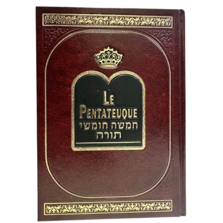 Le Pentateuque- Houmach