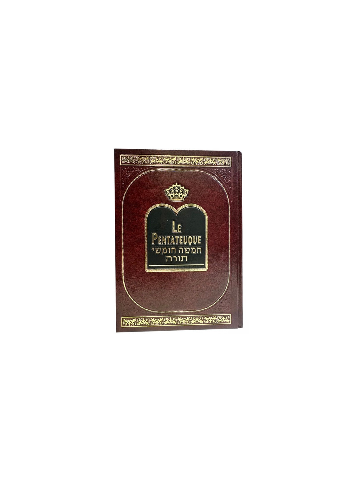 Le Pentateuque- Houmach