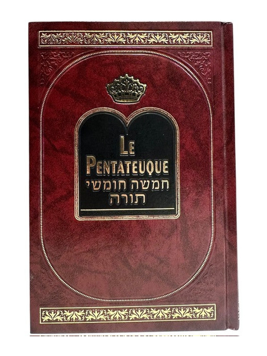 Le Pentateuque- Houmach