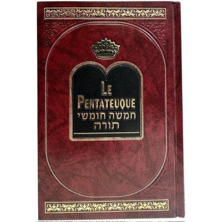 Le Pentateuque- Houmach