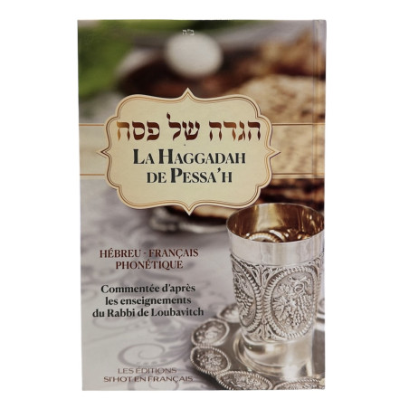 La Haggadah de Pessah Rigide - Hébreu Francais phonétique