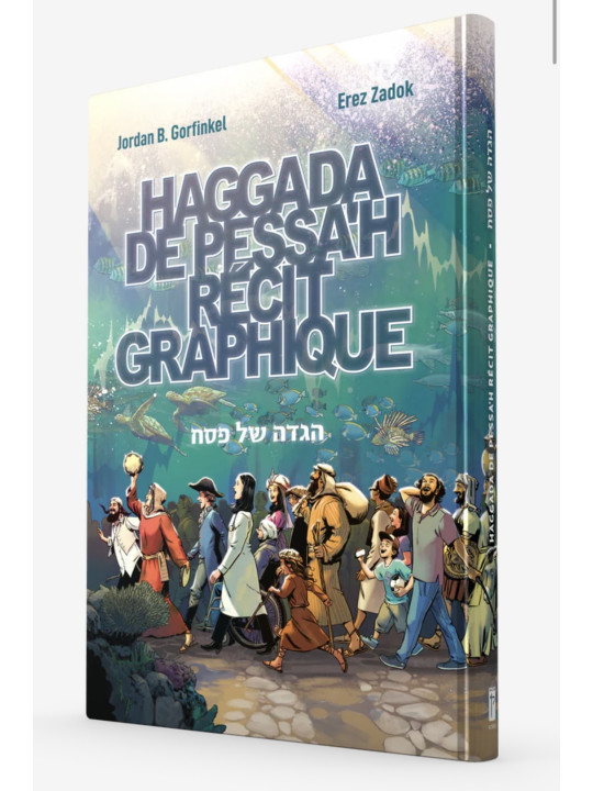 Haggada de Pessah Récit graphique