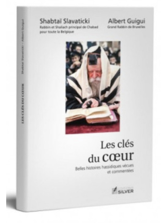 LES CLES DU COEUR