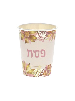 Verre en carton Pessah