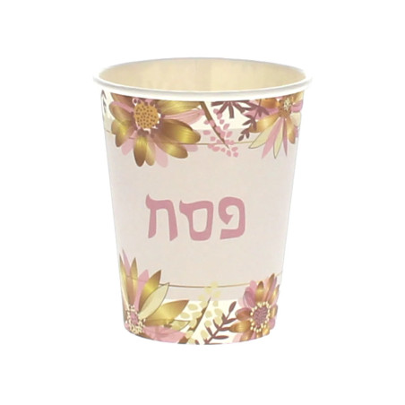 Verre en carton Pessah
