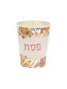 Verre en carton Pessah