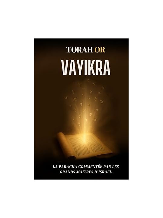 Torah Or Vayikra