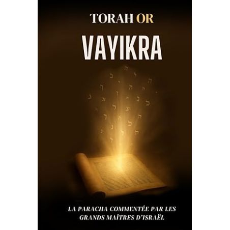 Torah Or Vayikra