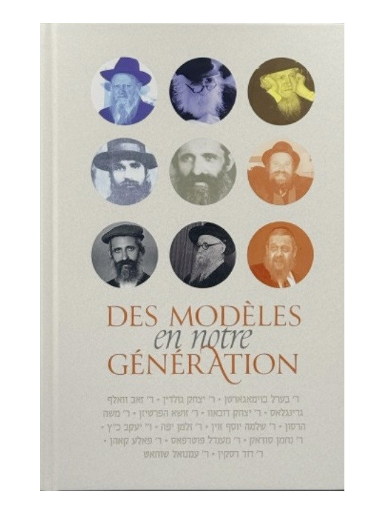 DES MODÈLESLES EN NOTRE GÉNÉRATION