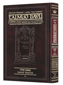 Artscroll - Houllin 1 Petit Format Daf Hayomi