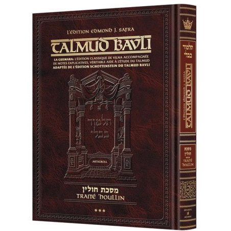 Artscroll - Houllin 3 Grand format