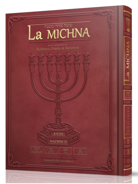 La Michna : Nachim II