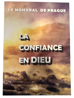 La confiance en Dieu