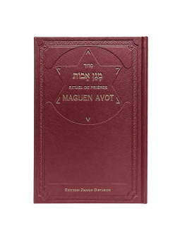 Sidour Maguen Avot rouge