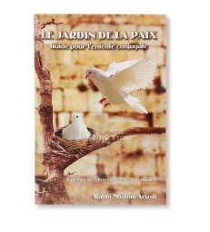 Le Jardin de la paix
