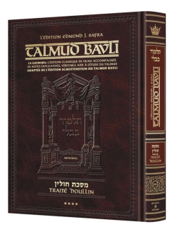 Artscroll - Houllin 4 Grand format
