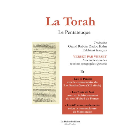 La Torah Le Pentateuque