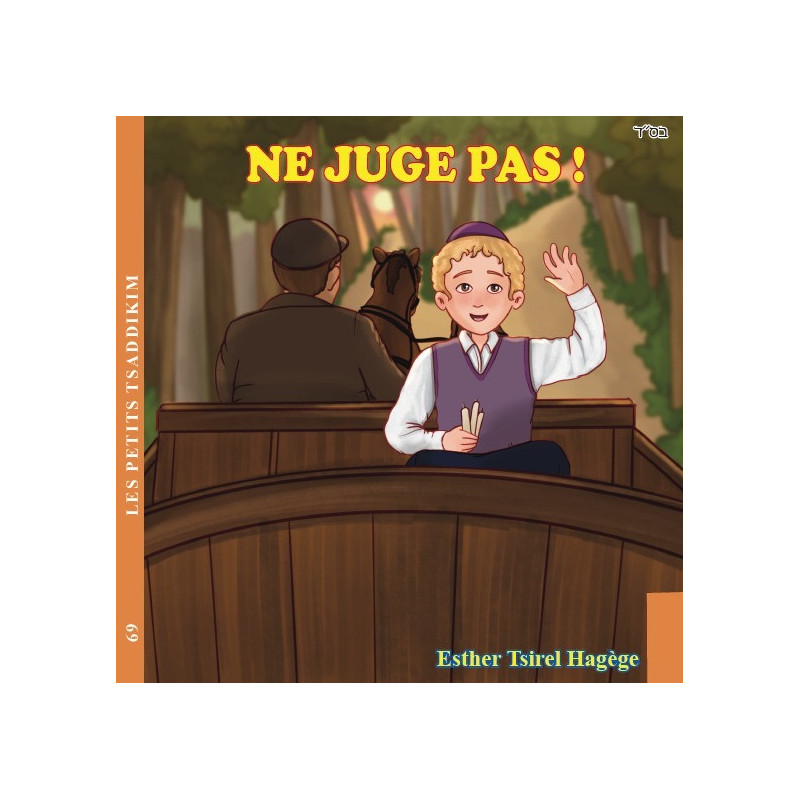 Ne juge pas