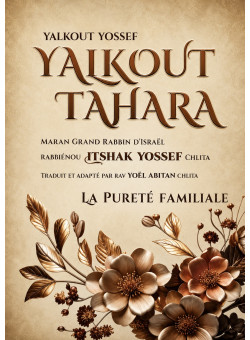 Yalkout Tahara