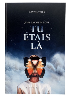Je ne savais pas que tu étais la