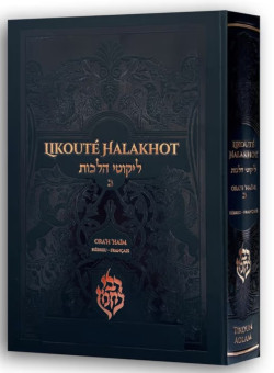 Likouté Halakhot – Ora’h ‘Haim 2 (Grand Format) NOIR