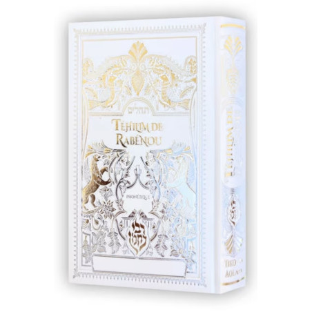 Téhilim de Rabénou Hébreu-Phonétique – Petit Format BLANC