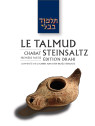 Steinsaltz-Chabbat I (Couleur)