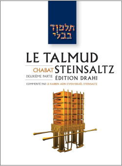 Steinsaltz- Chabbat II (Couleur)