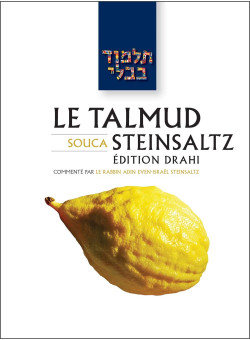 Steinsaltz- Soucca (Couleur)