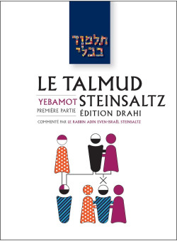 Steinsaltz- Yemabot I (Couleur)