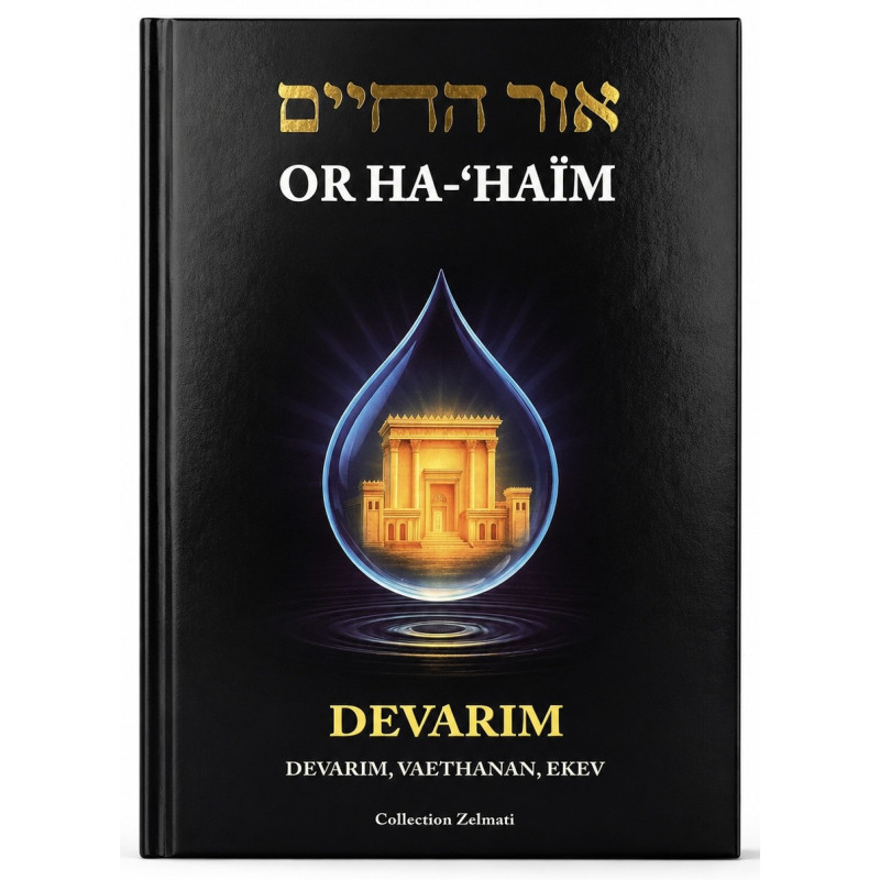 Or Ha'haim Devarim