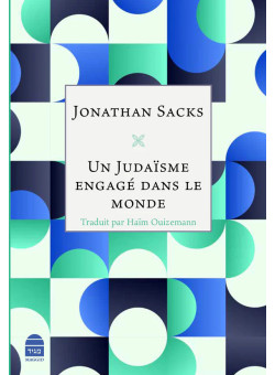 Un Judaïsme engagé dans le monde