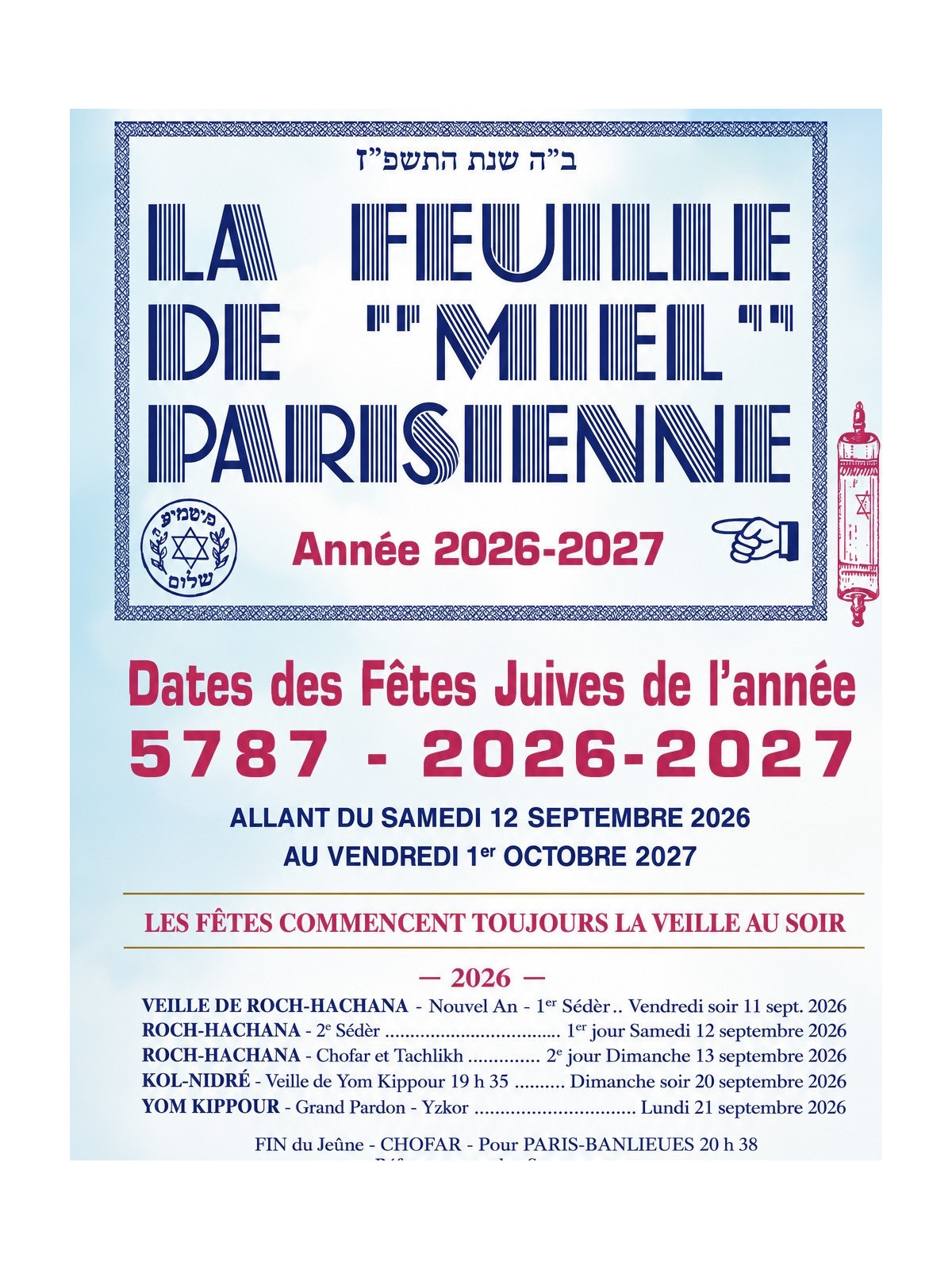 LA FEUILLE DE MIEL PARISIENNE 5787 -2026-2027
