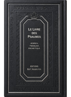TEHILIM GRAND FORMAT HEBREU FRANCAIS PHONETIQUE
