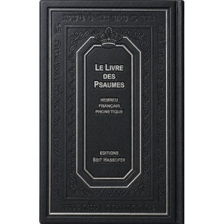 TEHILIM GRAND FORMAT HEBREU FRANCAIS PHONETIQUE