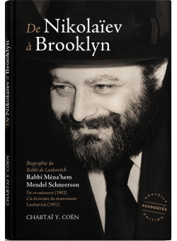 De Nikolaïev à Brooklyn